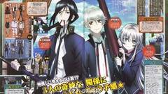 Magazines k project magazine scans