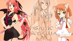 Mahou sensei negima chisame