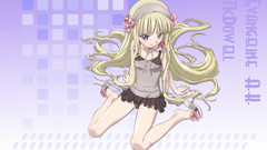 Mahou sensei negima Evangeline