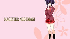 Mahou sensei negima school