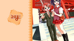 Mahou sensei negima school