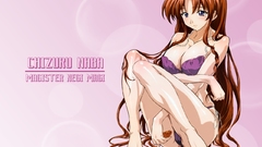 Mahou sensei negima Simple