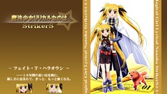 Mahou shoujo lyrical nanoha mahou shoujo lyrical nanoha 