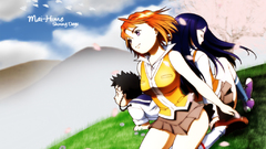 Mai hime anime girls