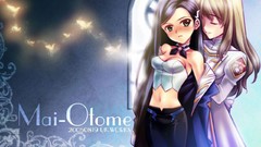 Mai Otome