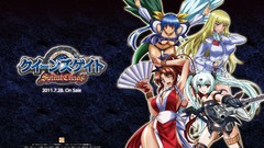 Mai Shiranui Queens blade Queen's Gate