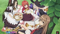 Maids akai ringo ookami ryouko meganekko Ookami-san to 