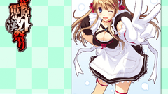 Maids festival outside electric