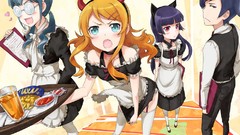Maids gokou ruri kousaka kirino kousaka kyousuke meganekko ore 