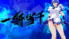 Maids Ikki Tousen ryomou