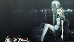 Maids nitroplus gekkou No