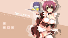 Maids tomose shunsaku G-senjou