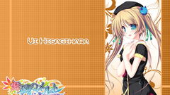 Maikaze no melt hisagihara