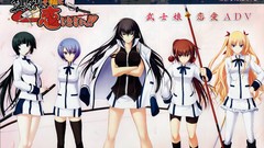 Maji de watashi ni koishinasai kawakami momoyo shiina miyako 