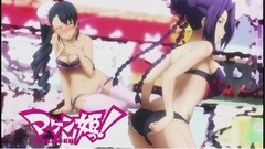 Maken-ki