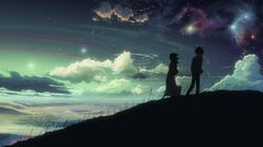 Makoto Shinkai 5 centimeters