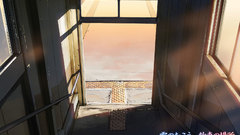 Makoto Shinkai sunlight The