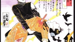 Man sleeping high Resolution maruo