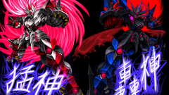 Manga Anime ialdabaoth amp