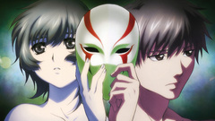 Manga Anime phantom ein