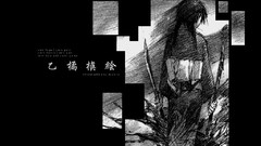 Manga Blade of the Immortal