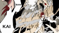 Manga bleach bankai Abarai Renji zabimaru