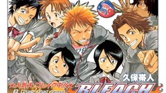 Manga bleach kurosaki ichigo inoue orihime Yasutora Sado 