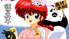 Manga can someone make plz curses jusenkyo