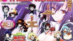 Manga Chibi Kurokami Medaka Medaka Box