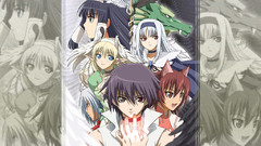 Mao Blanc Neige ryuna