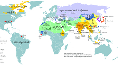 Maps Information world map