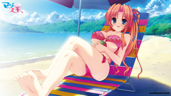 Marginal skip amatsu touko