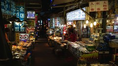 Market Korea