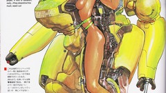 Masamune Shirow