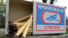 Matchboxes matchsticks Russians