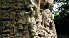 Maya honduras estela