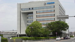 Mazda head offices architecture