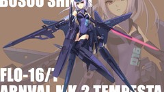 Mecha musume Busou Shinki