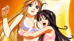 Megami belldandy Skuld ah