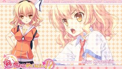 Meguri megureba megurutoki