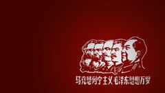 Men Simple Background dictators crime beards red background