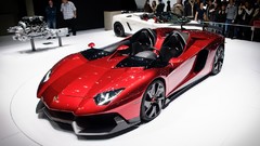 Metallic Lamborghini-Aventador pearlescence