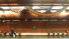 Metro Paris France subway metro station Arts et Métiers