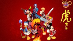 Mickey mouse goofy walt disney Donald Duck