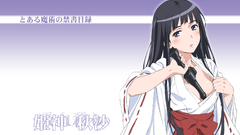 Miko Japanese clothes toaru