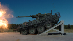 Military artillery