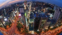 Military Cool Seoul view