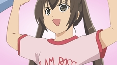 Minami kana minami-ke Anime