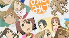 Minami-ke minami chiaki haruka