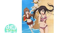 Minami-ke minami chiaki minami